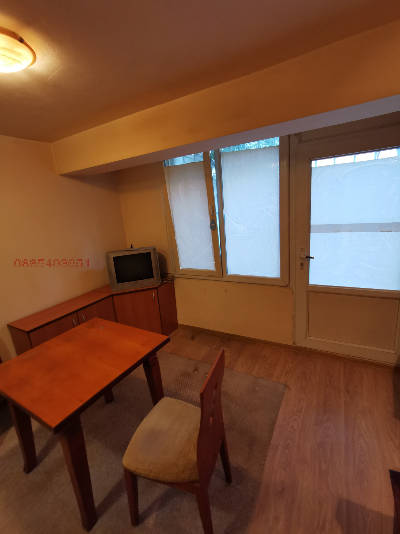 ���� ��� ���� 1-����� | Imot.bg � ����������� 1