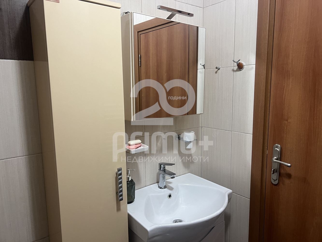 Дава под Наем 2-СТАЕН | Imot.bg — изображение 10