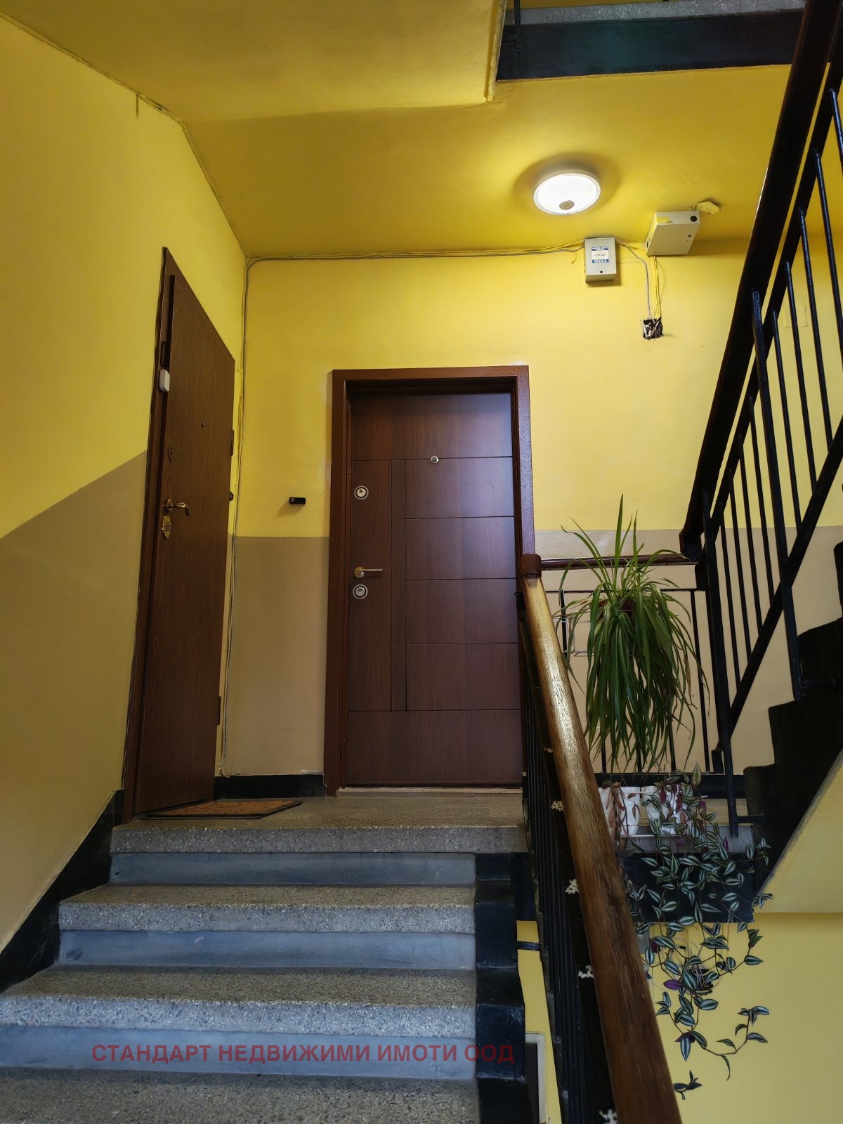 ���� ��� ���� 2-����� | Imot.bg � ����������� 14