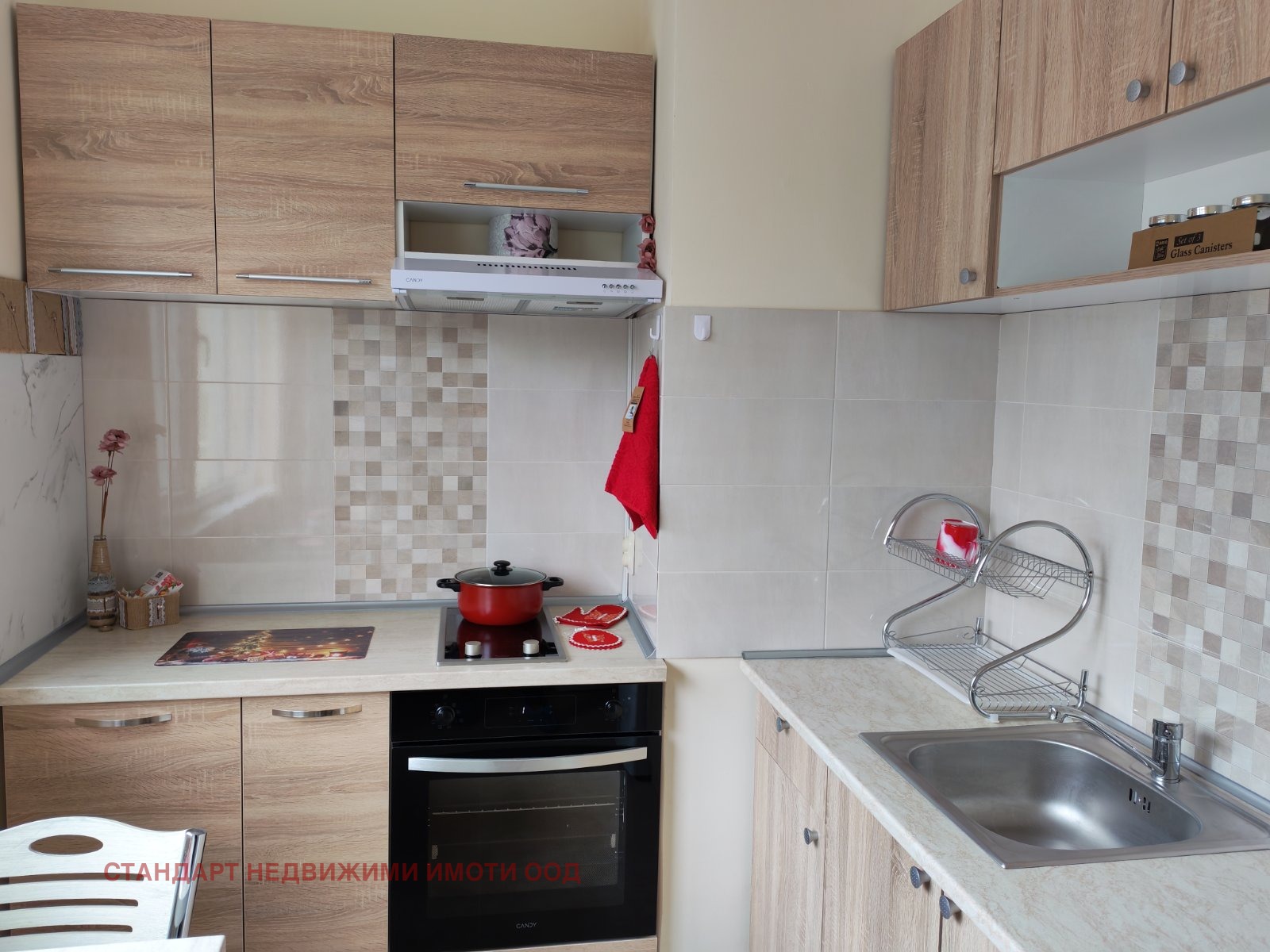 ���� ��� ���� 2-����� | Imot.bg � ����������� 5