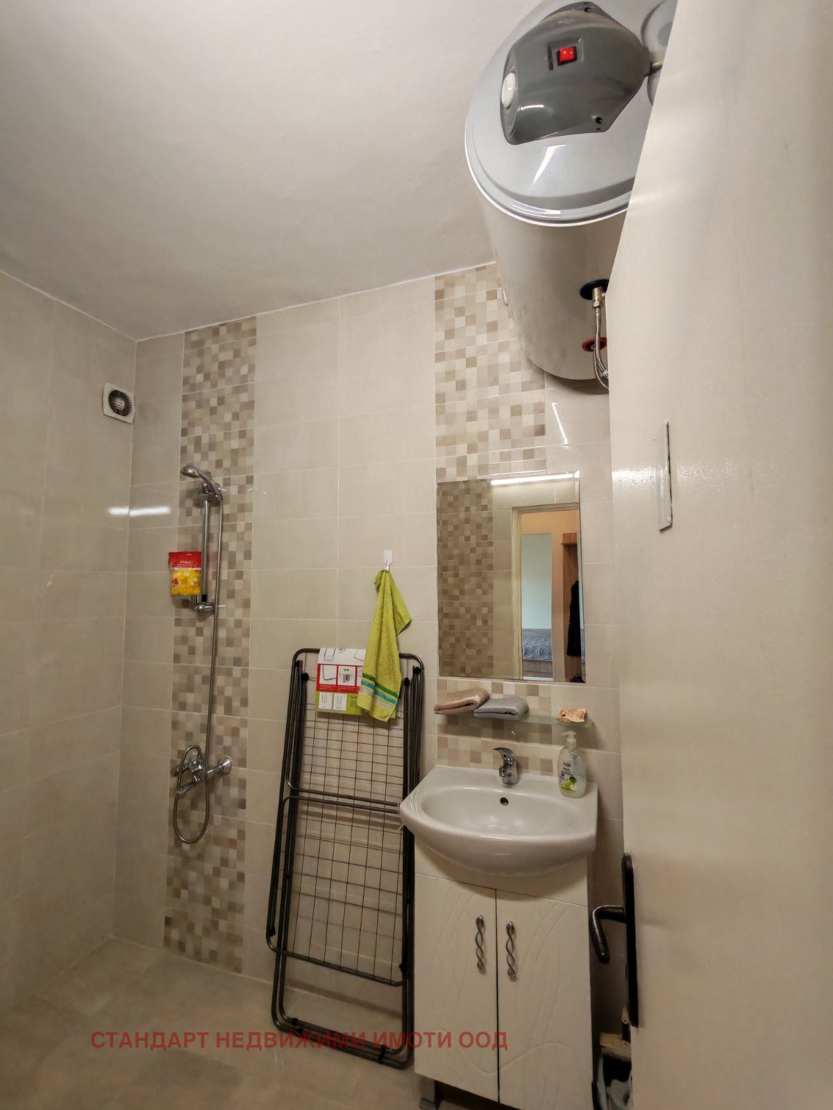 ���� ��� ���� 2-����� | Imot.bg � ����������� 8