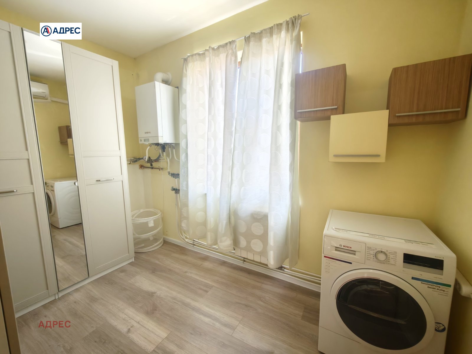 ���� ��� ���� 3-����� | Imot.bg � ����������� 14