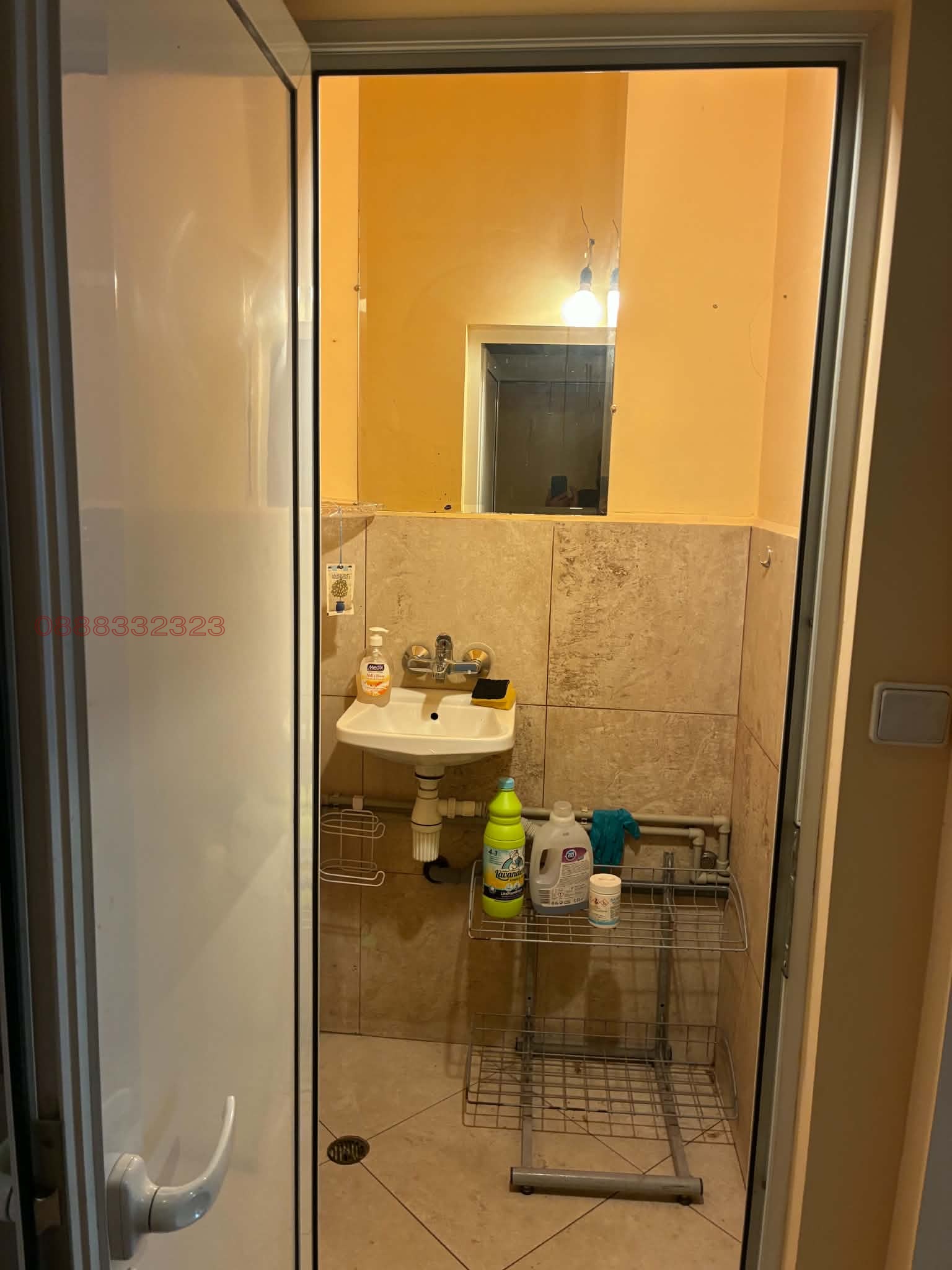 ���� ��� ���� ������� | Imot.bg � ����������� 5
