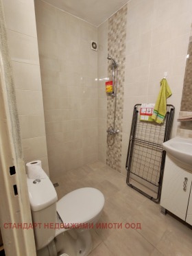 ���� ��� ���� 2-����� | Imot.bg � ����� ������ 7