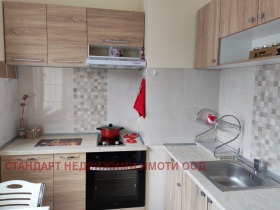 ���� ��� ���� 2-����� | Imot.bg � ����� ������ 5