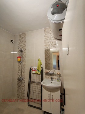 ���� ��� ���� 2-����� | Imot.bg � ����� ������ 8