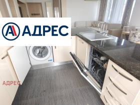 ���� ��� ���� 3-����� | Imot.bg � ����� ������ 6