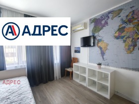 ���� ��� ���� 3-����� | Imot.bg � ����� ������ 12