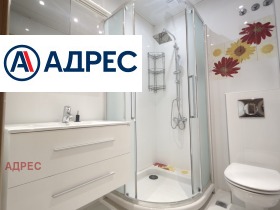 ���� ��� ���� 3-����� | Imot.bg � ����� ������ 16