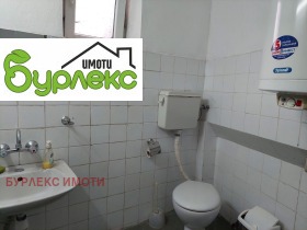     | Imot.bg    6