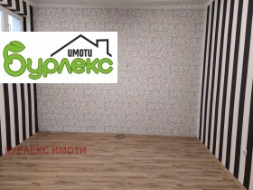     | Imot.bg    3