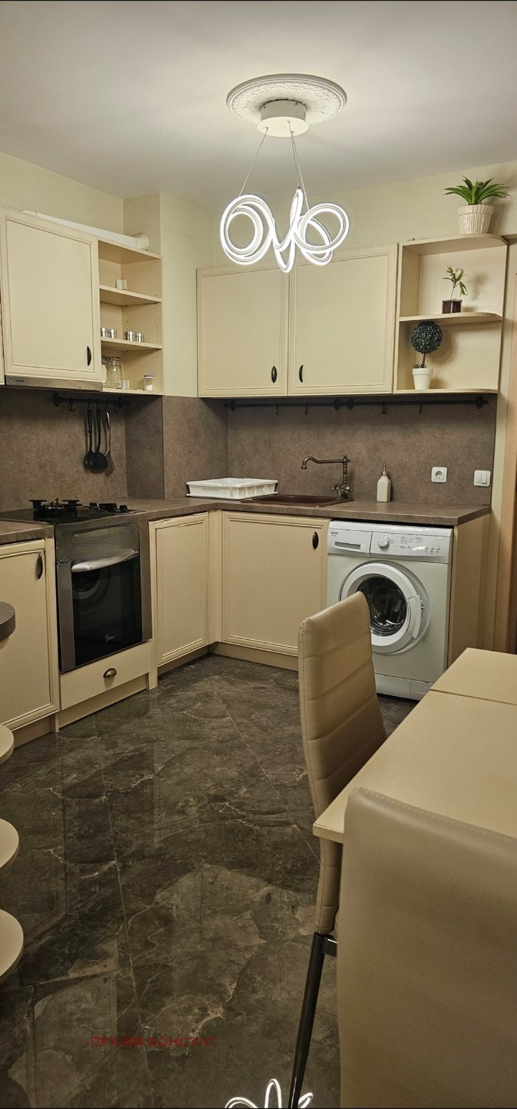 ���� ��� ���� 2-����� | Imot.bg � ����������� 4