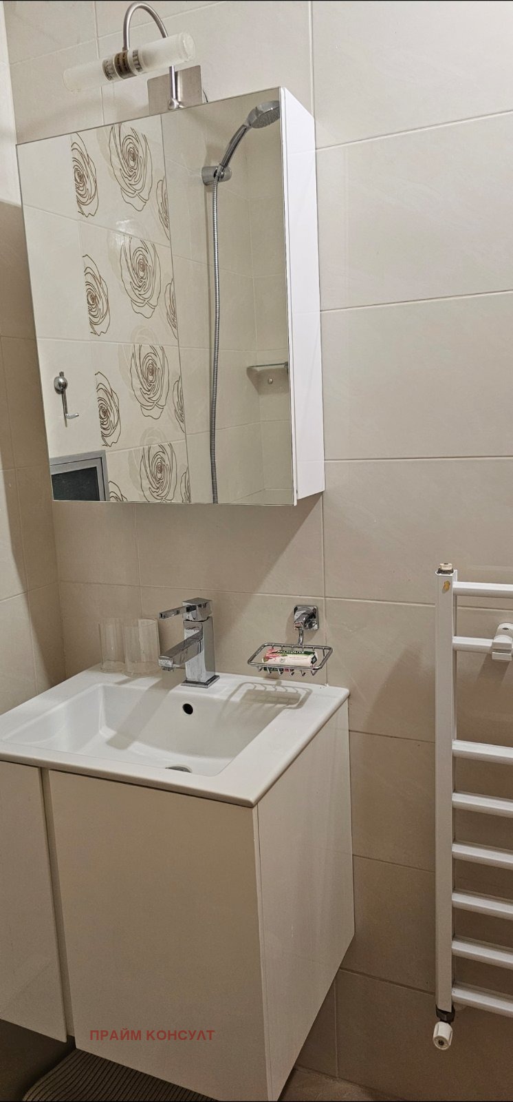 ���� ��� ���� 2-����� | Imot.bg � ����������� 12