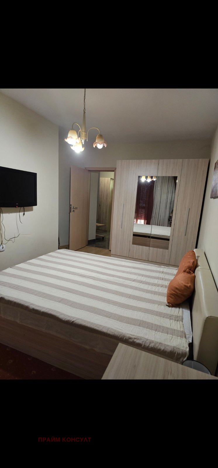 ���� ��� ���� 2-����� | Imot.bg � ����������� 6