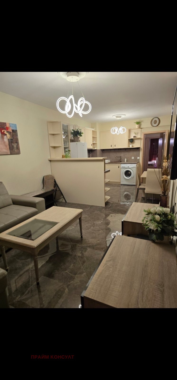 ���� ��� ���� 2-����� | Imot.bg � ����������� 1