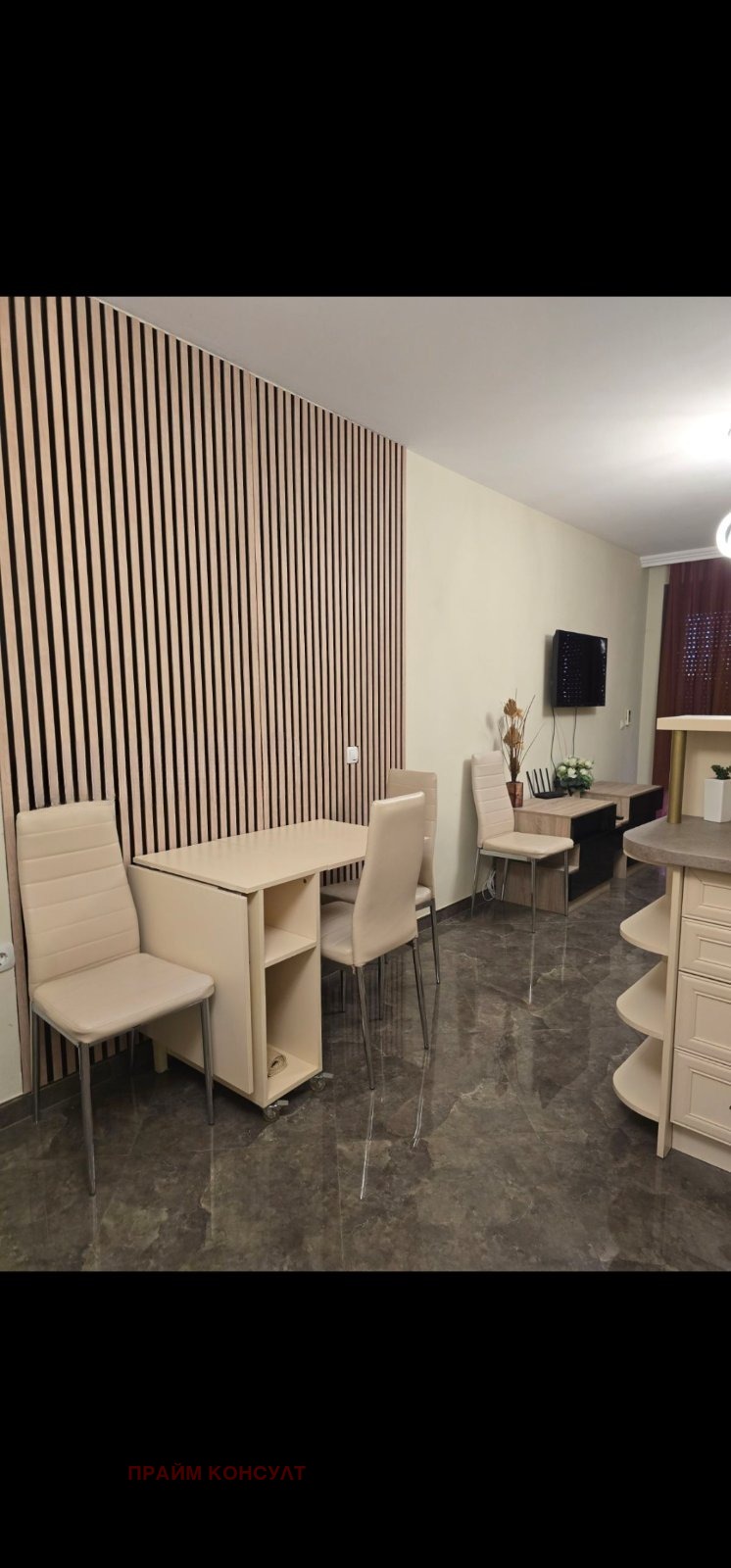 ���� ��� ���� 2-����� | Imot.bg � ����������� 11