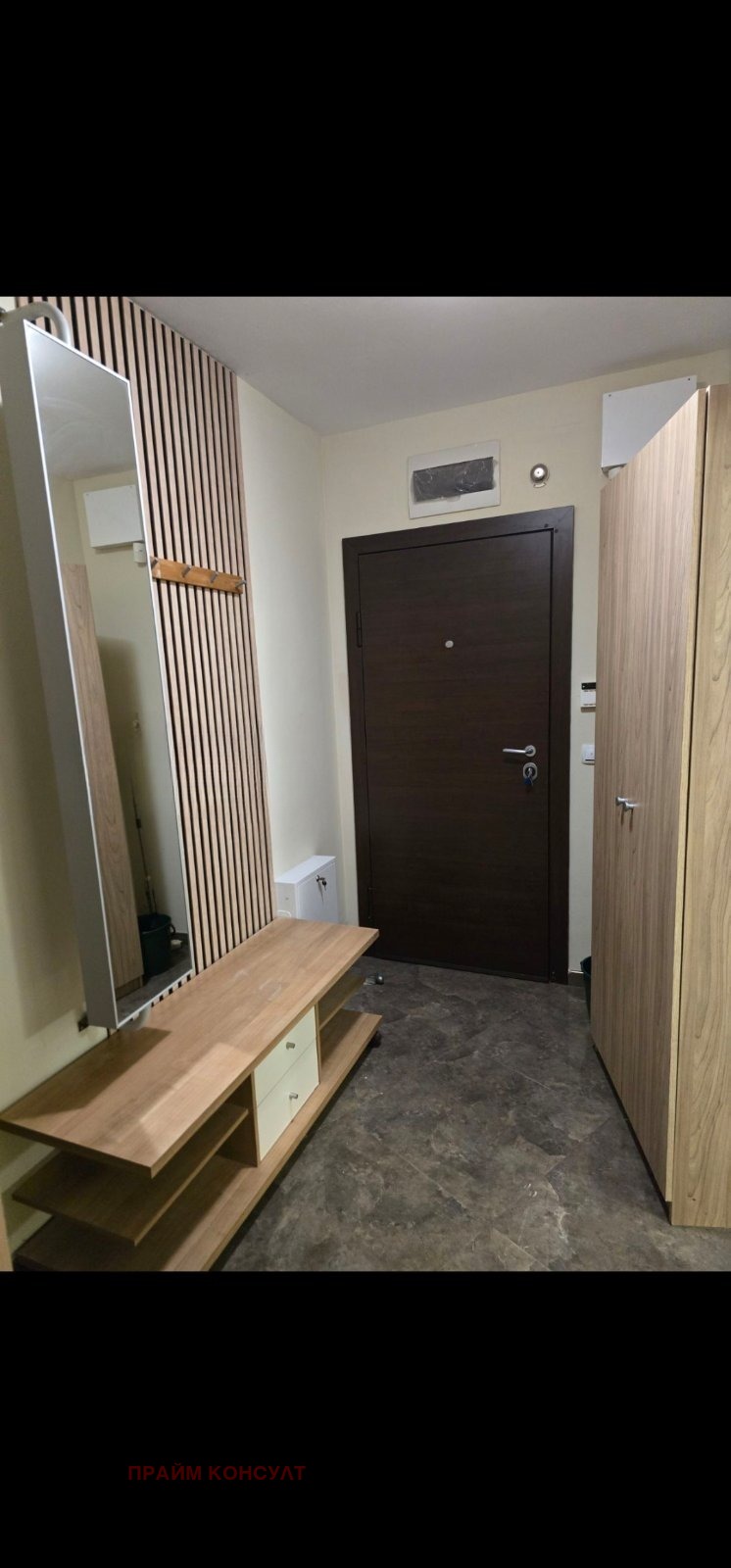 ���� ��� ���� 2-����� | Imot.bg � ����������� 9