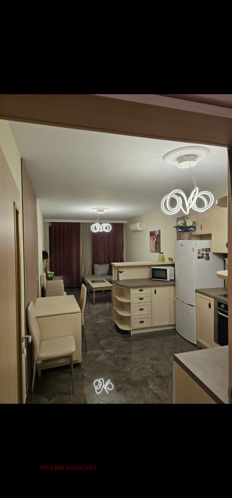 ���� ��� ���� 2-����� | Imot.bg � ����������� 8