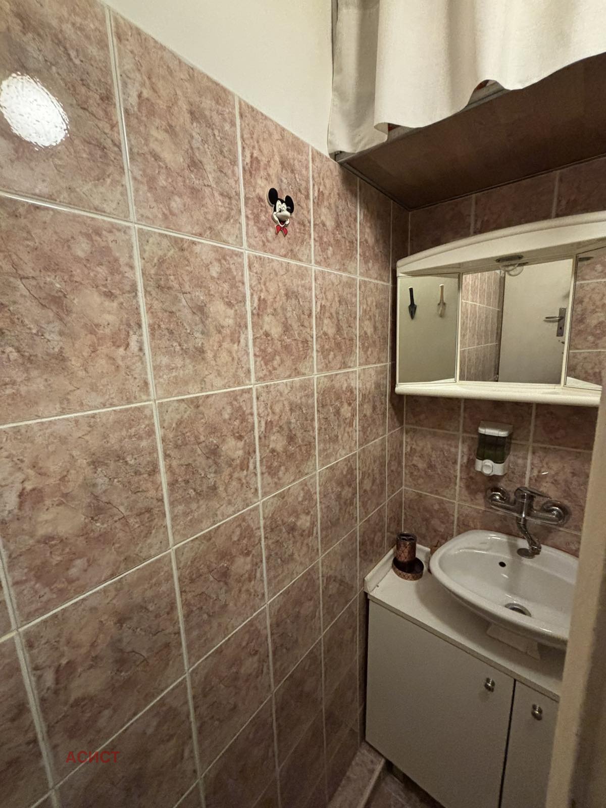 ���� ��� ���� 2-����� | Imot.bg � ����������� 8