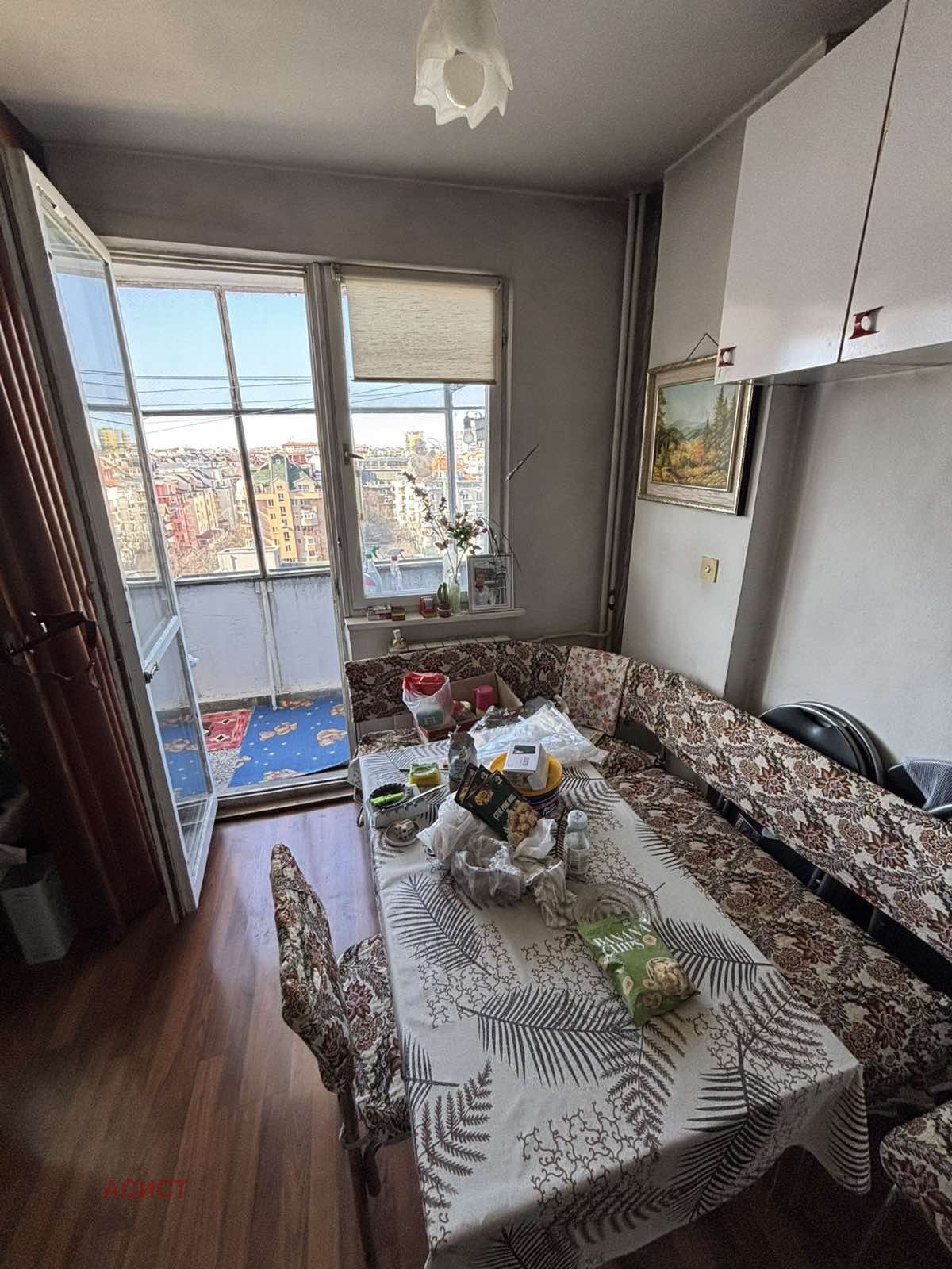 ���� ��� ���� 2-����� | Imot.bg � ����������� 2