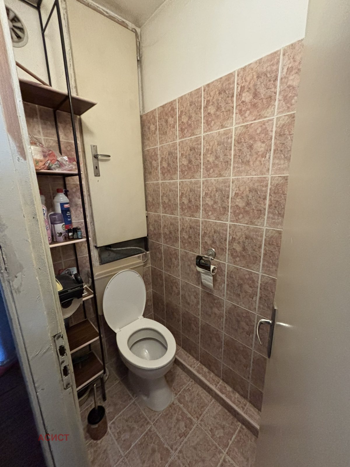 ���� ��� ���� 2-����� | Imot.bg � ����������� 7