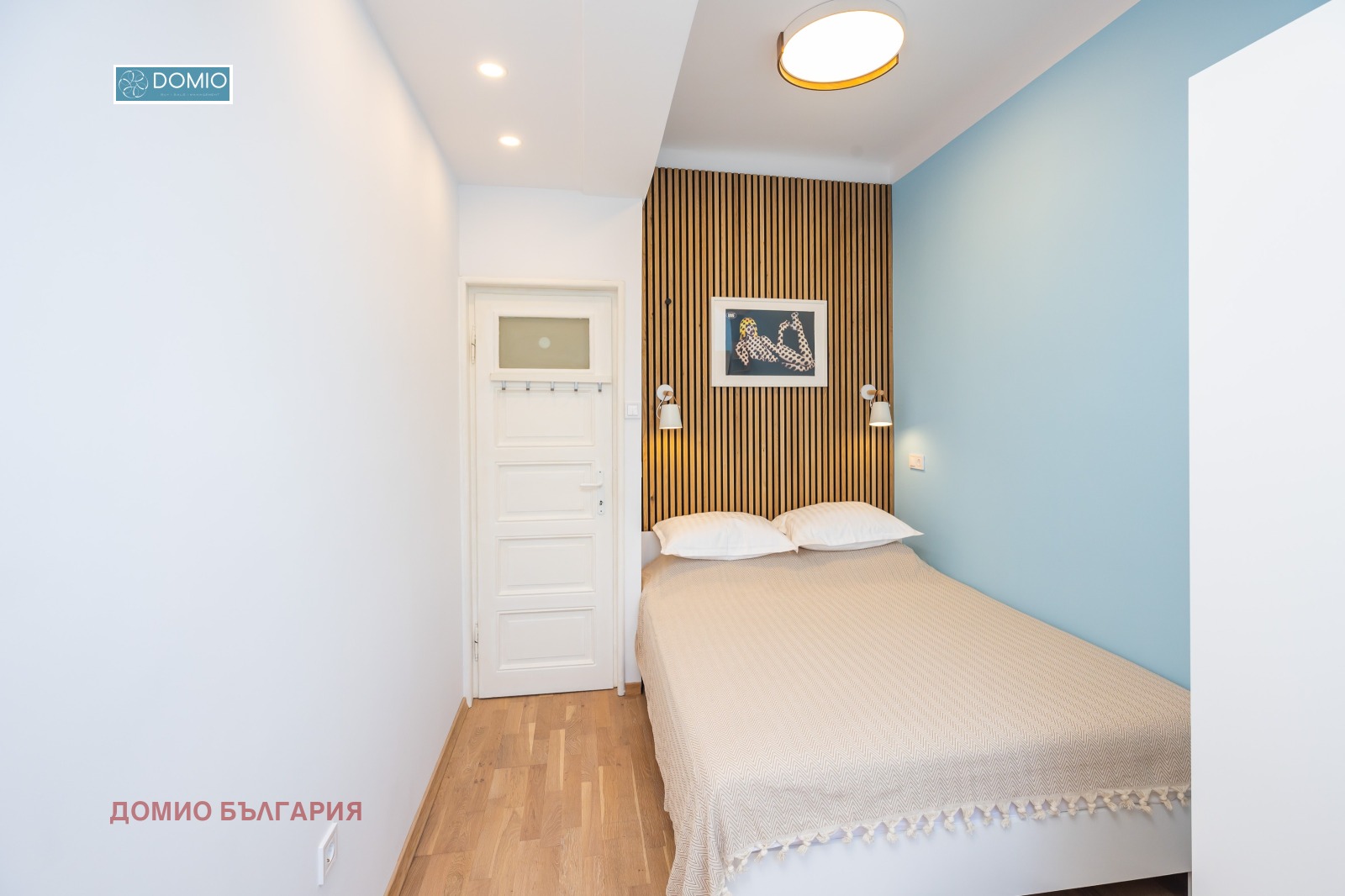 ���� ��� ���� 2-����� | Imot.bg � ����������� 8