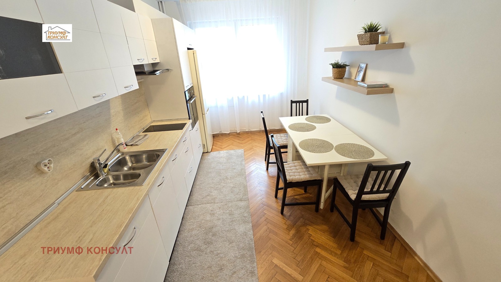 ���� ��� ���� 3-����� | Imot.bg � ����������� 4