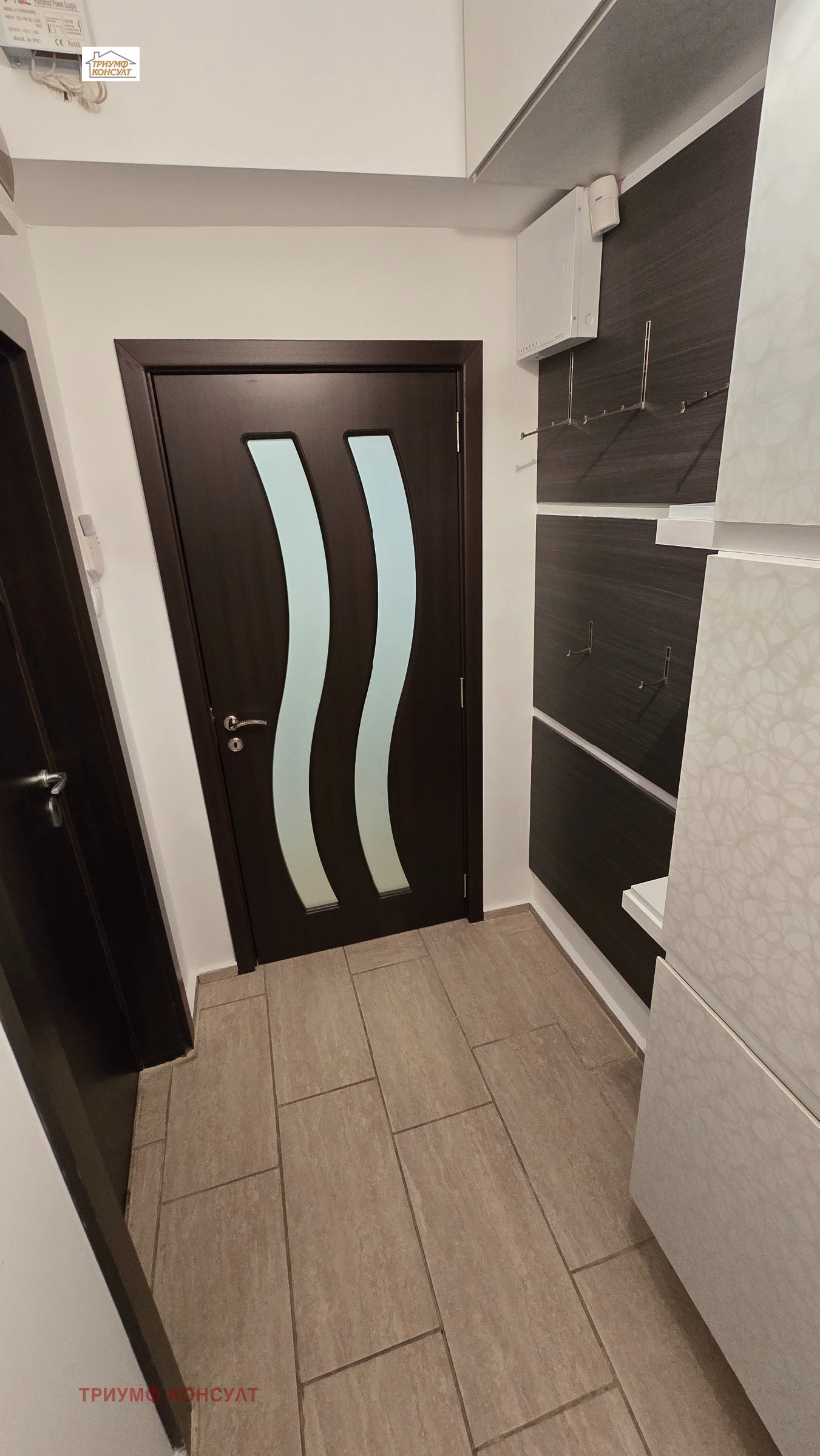 ���� ��� ���� 3-����� | Imot.bg � ����������� 10