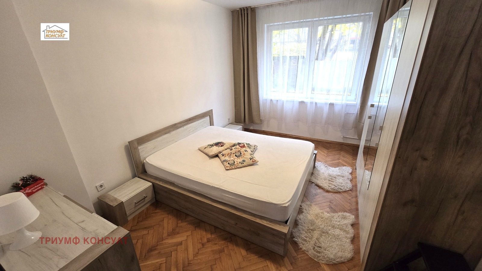 ���� ��� ���� 3-����� | Imot.bg � ����������� 5