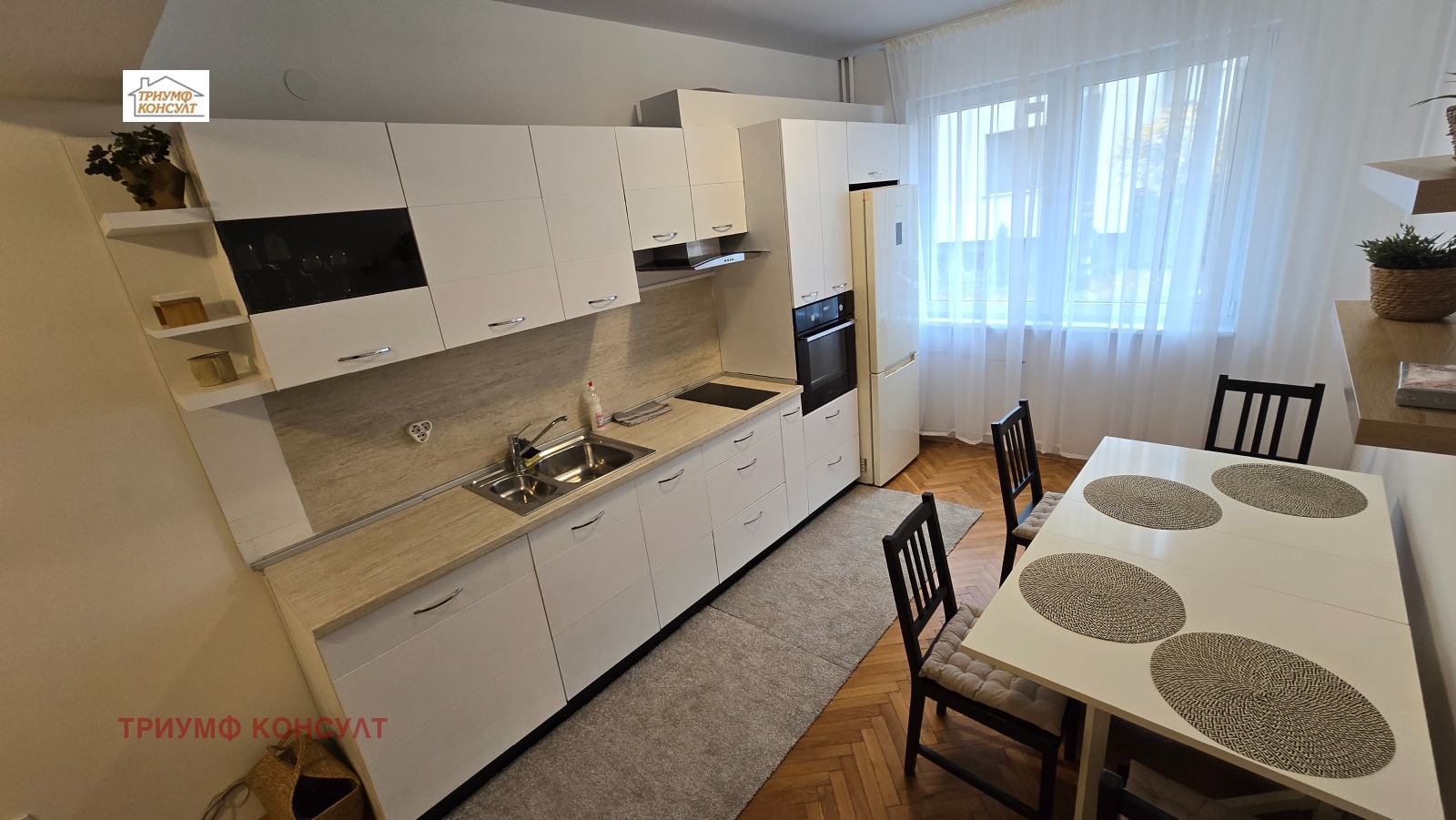 ���� ��� ���� 3-����� | Imot.bg � ����������� 2