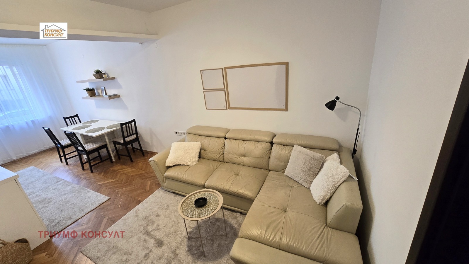 ���� ��� ���� 3-����� | Imot.bg � ����������� 3