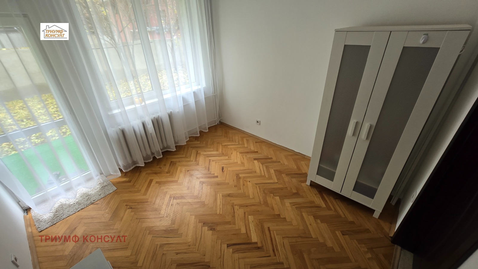 ���� ��� ���� 3-����� | Imot.bg � ����������� 7