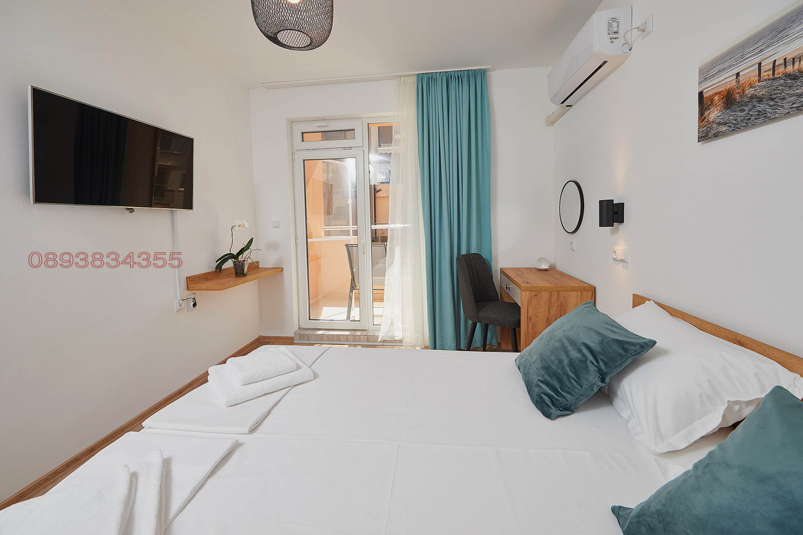 ���� ��� ���� ���������� | Imot.bg � ����������� 5