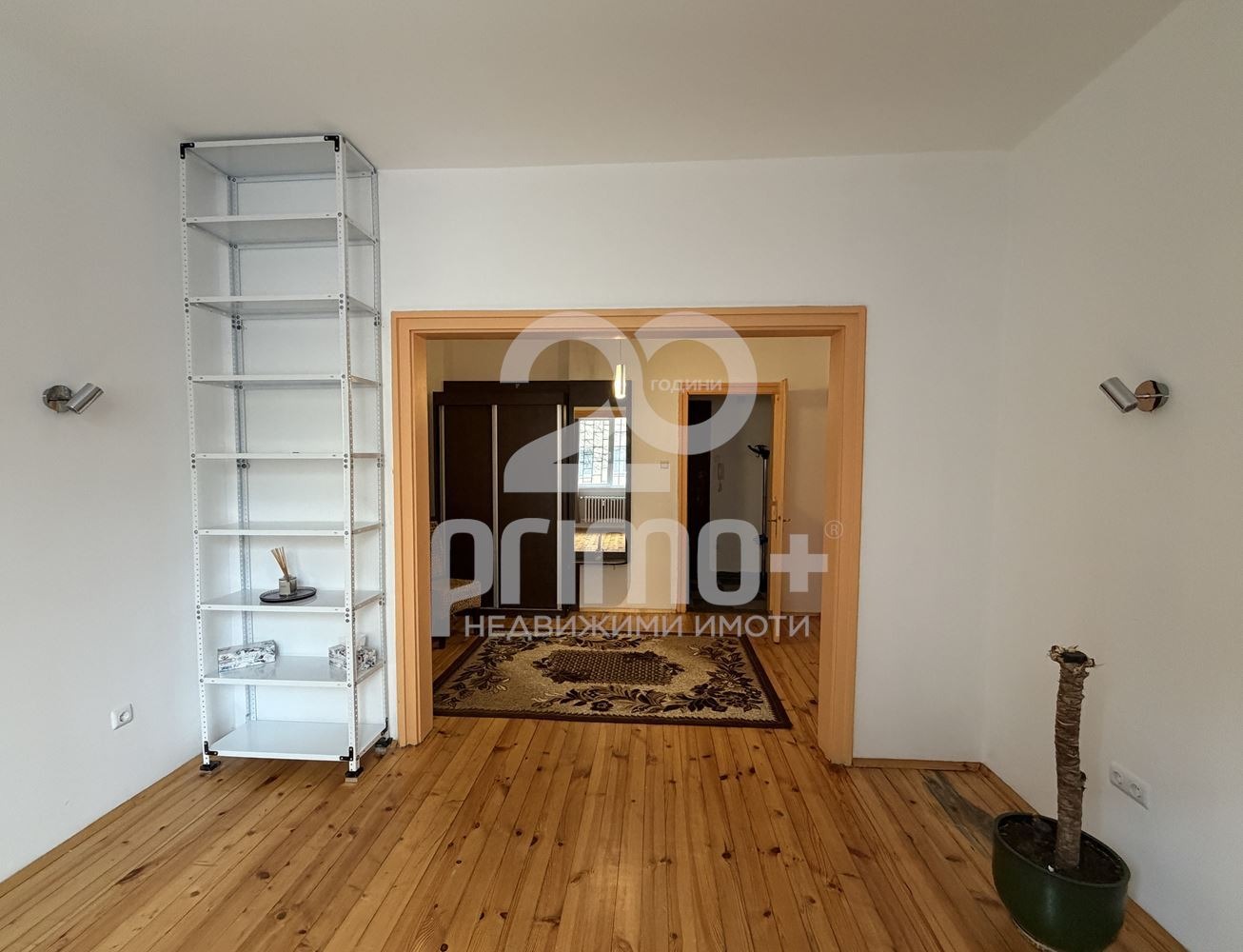 ���� ��� ���� ���� | Imot.bg � ����������� 3