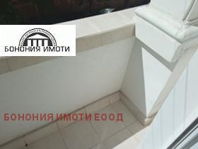    2- | Imot.bg    14