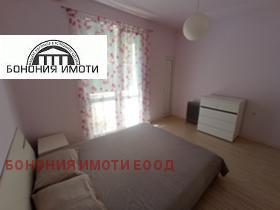   2- | Imot.bg    9