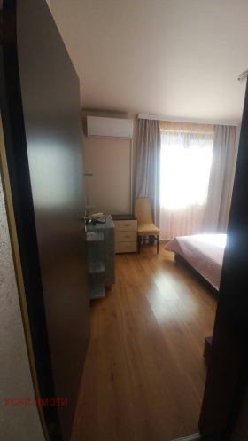 ���� ��� ���� 2-����� | Imot.bg � ����� ������ 6
