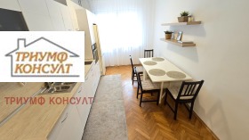 ���� ��� ���� 3-����� | Imot.bg � ����� ������ 4