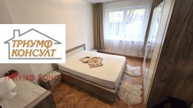 ���� ��� ���� 3-����� | Imot.bg � ����� ������ 5