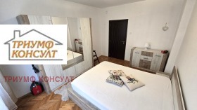 ���� ��� ���� 3-����� | Imot.bg � ����� ������ 6