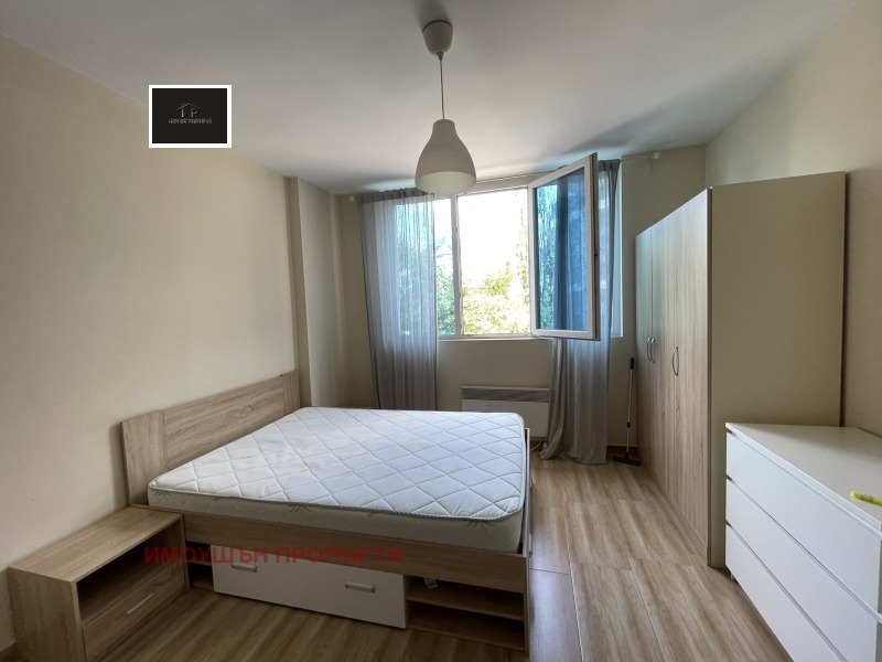 Дава под наем  1-стаен град София , Студентски град , 45 кв.м | 13416926 - изображение [2]