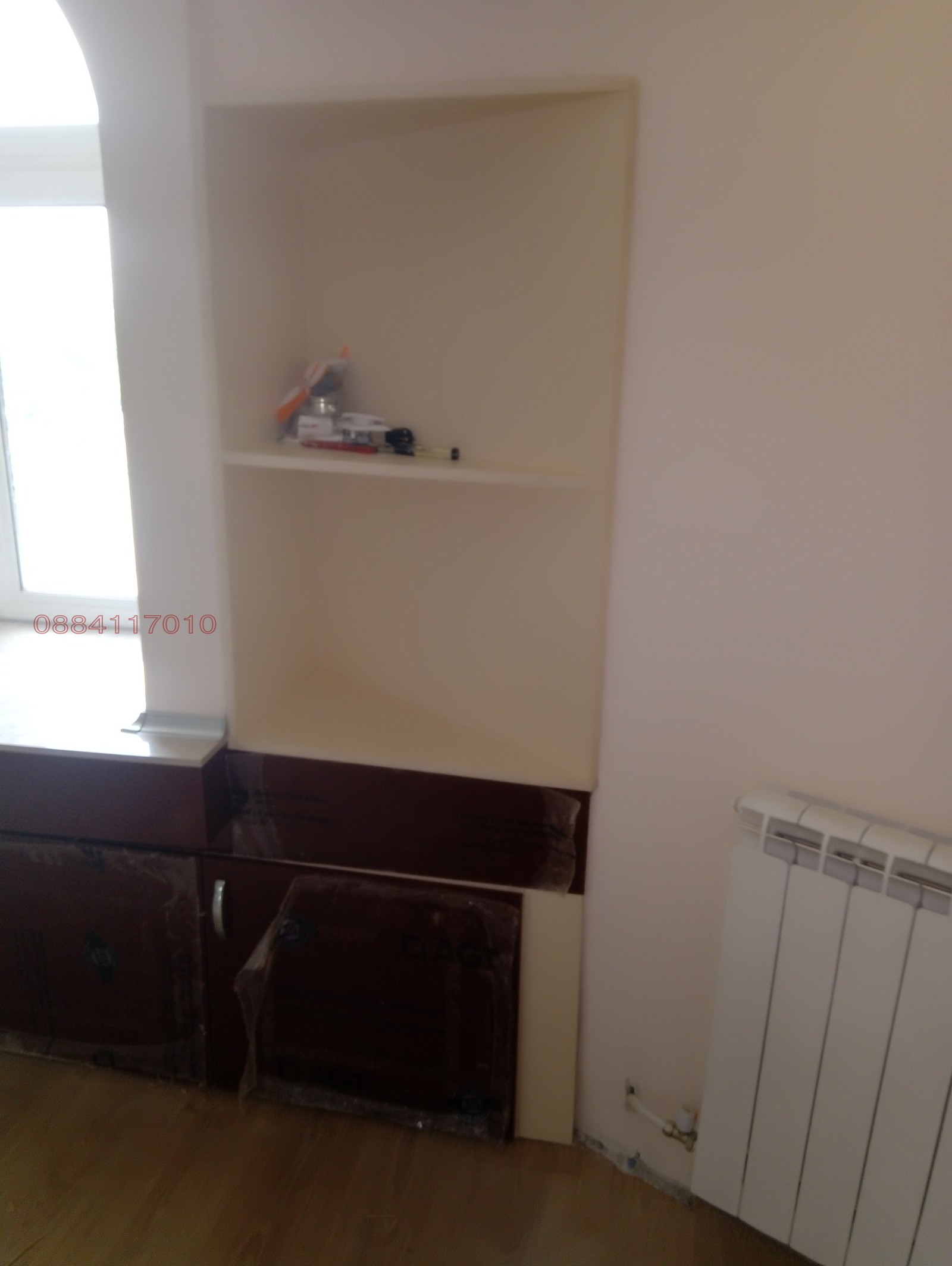 ���� ��� ���� 2-����� | Imot.bg � ����������� 3