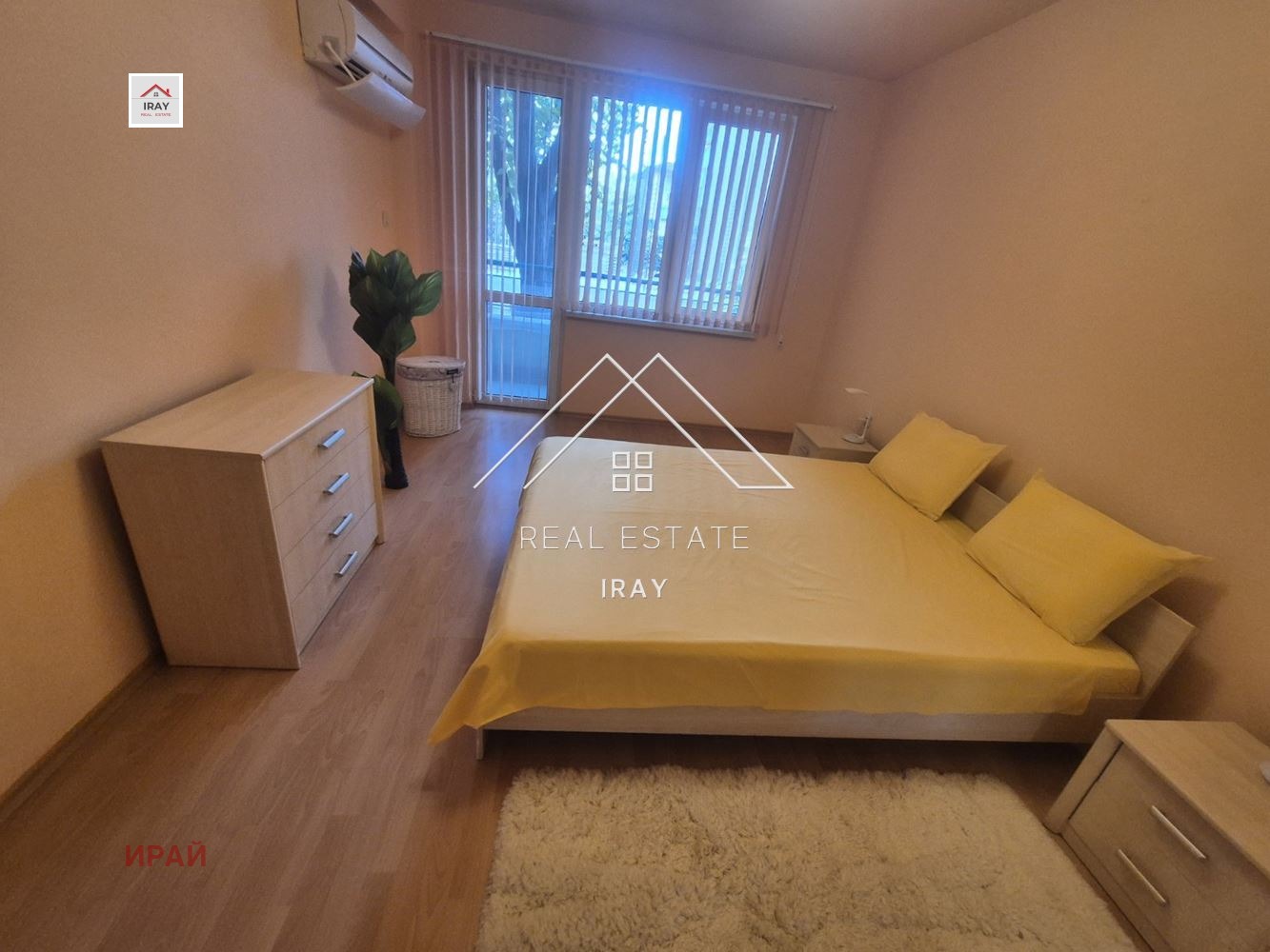 ���� ��� ���� 2-����� | Imot.bg � ����������� 13