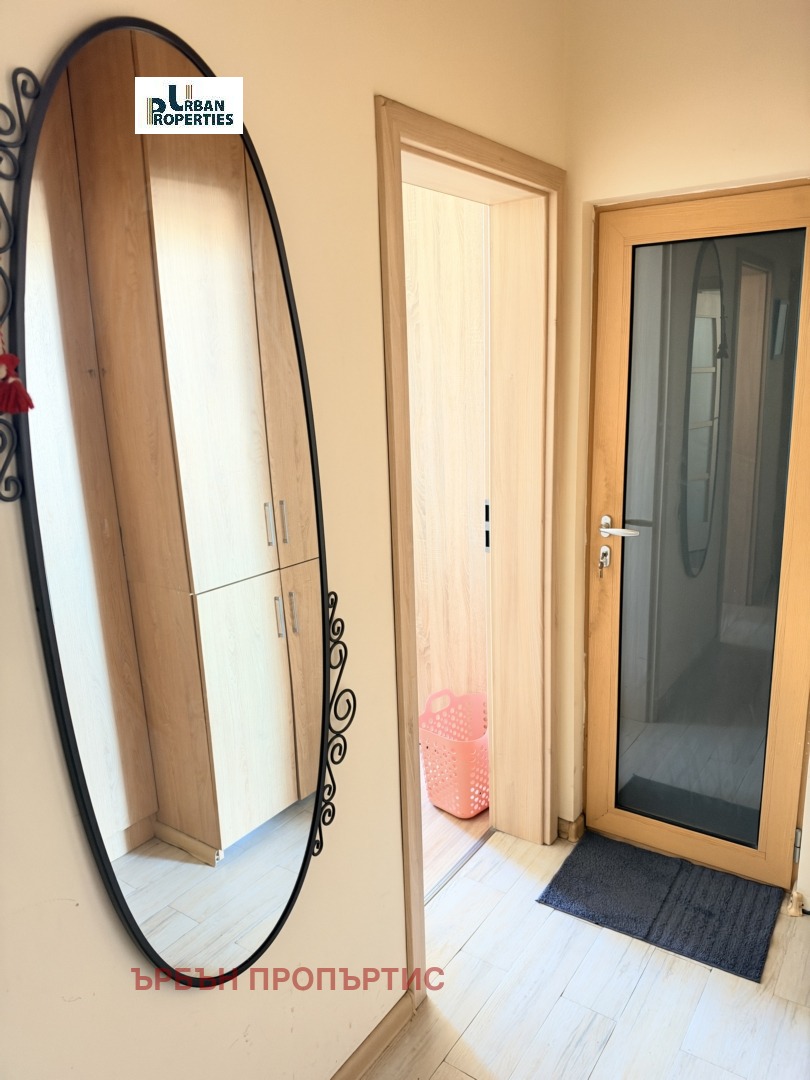 ���� ��� ���� 2-����� | Imot.bg � ����������� 7
