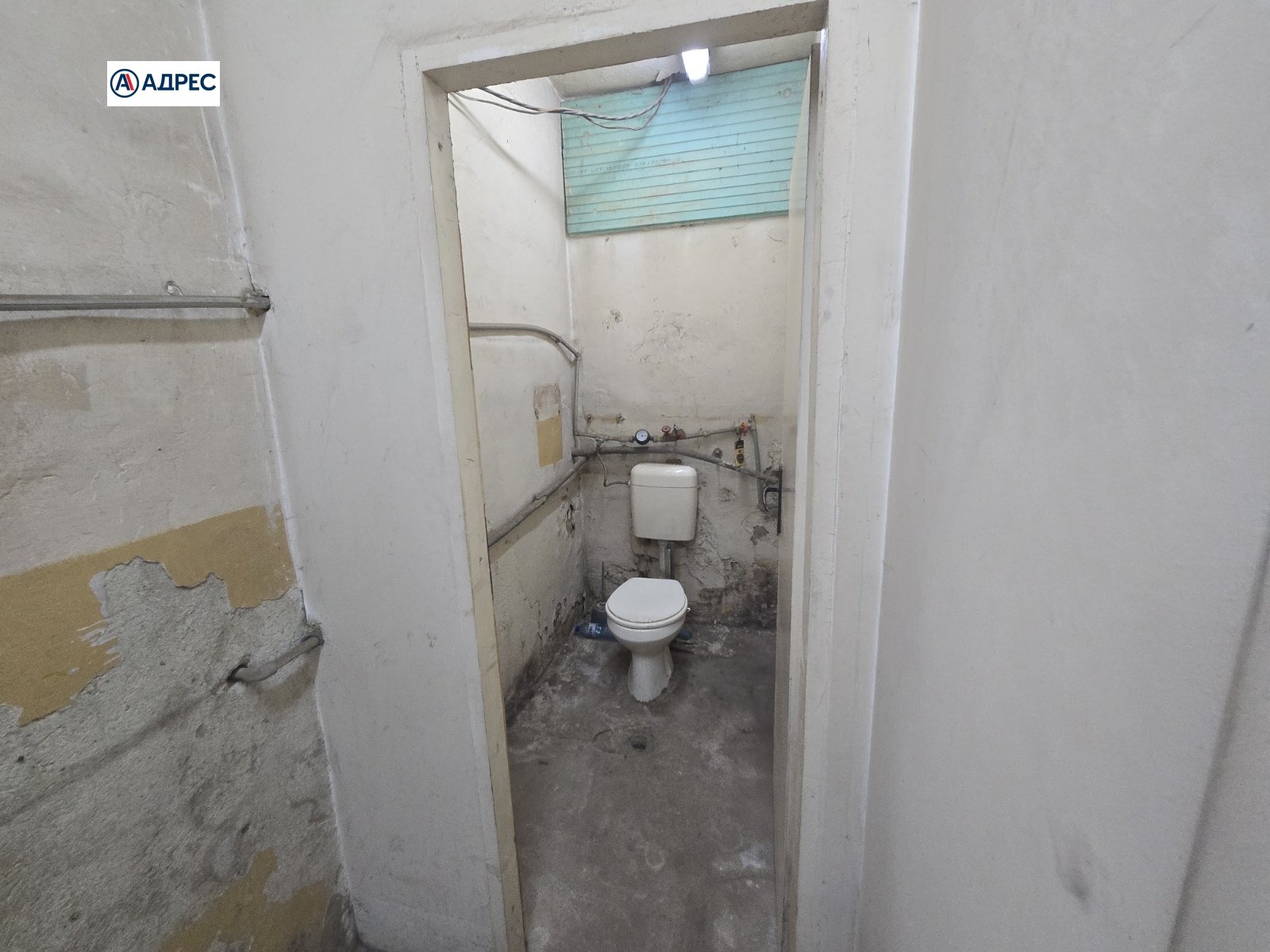 ���� ��� ���� ����� | Imot.bg � ����������� 12