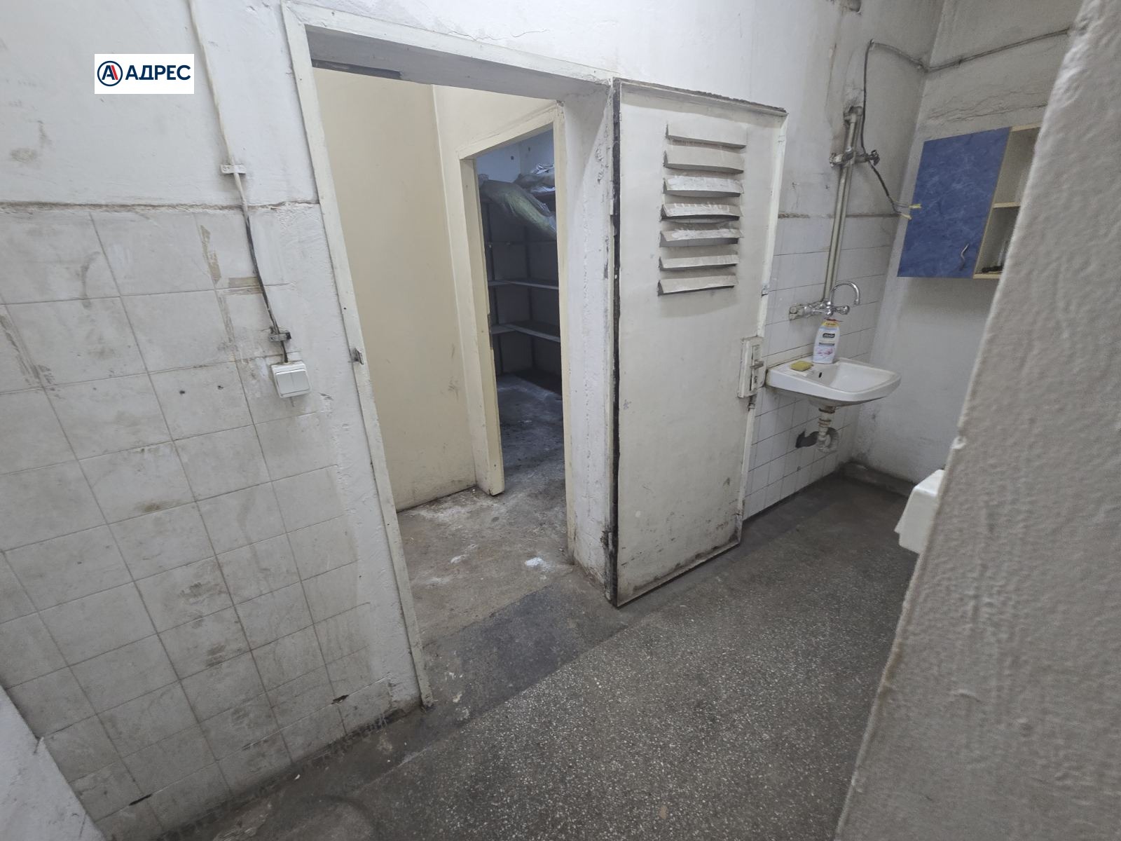 ���� ��� ���� ����� | Imot.bg � ����������� 9