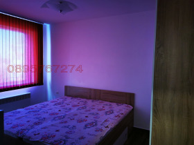    2- | Imot.bg    12