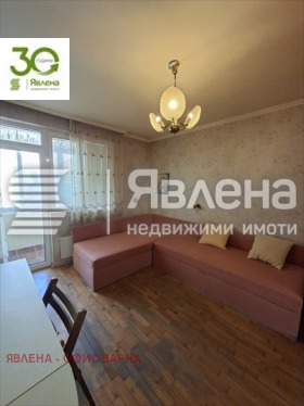 ���� ��� ���� 2-����� | Imot.bg � ����� ������ 4