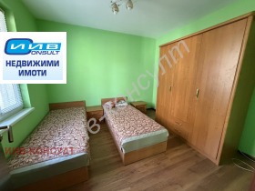 ���� ��� ���� 2-����� | Imot.bg � ����� ������ 4