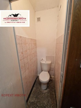 ���� ��� ���� 2-����� | Imot.bg � ����� ������ 7